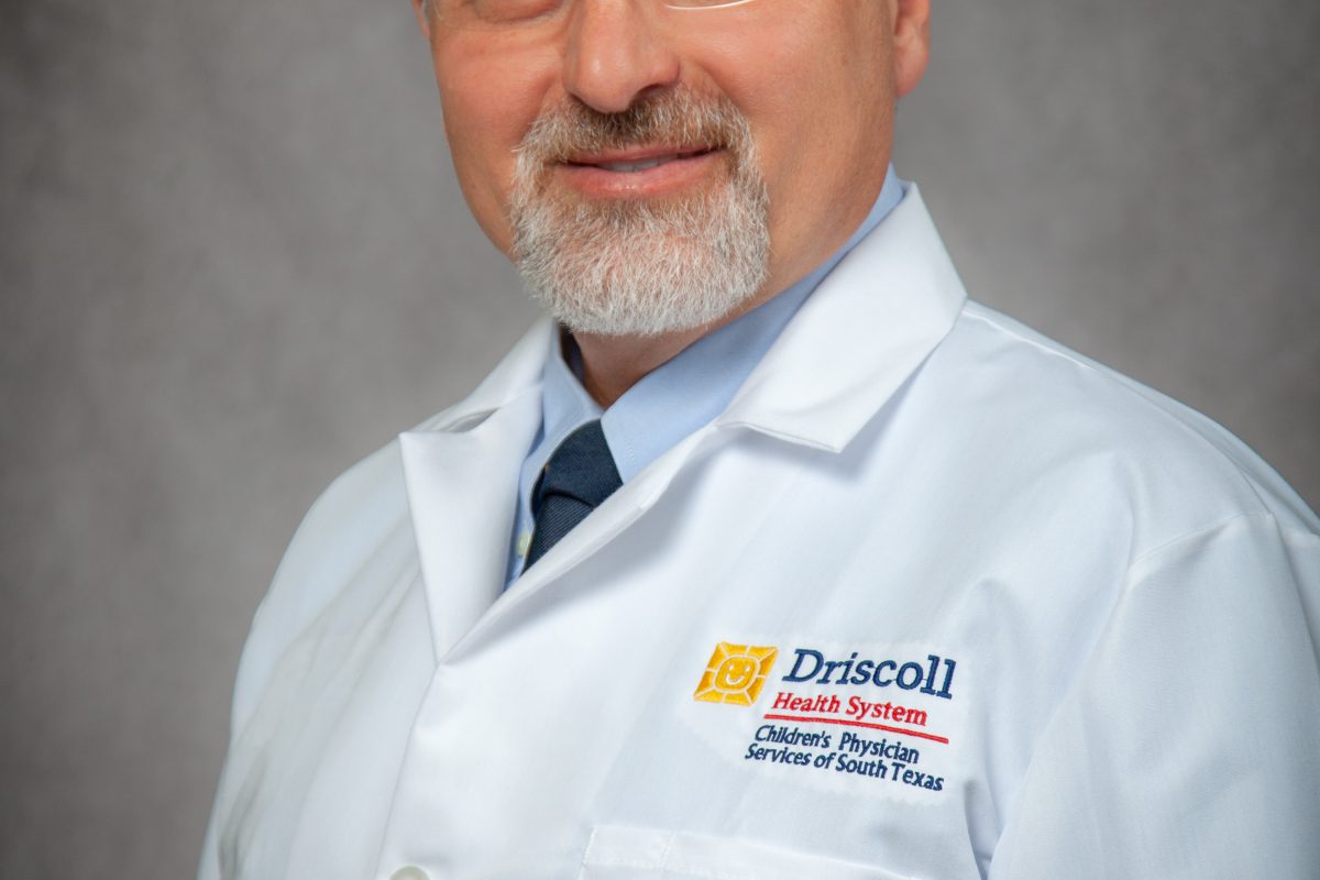 Anil Gungor, M.D., Pediatric Otolaryngology (ENT)